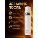 K18 Mask for hair restoration molecular 150ml - Buy Online on GoSupps.com