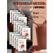 Healthy life Protein cocktail (chocolate) 15 pcs x 35 g