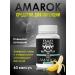 Amarok AMROCE OF POCTICTION OF AMROKS 1pc