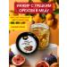 Premium Honey Figs in honey with walnut
