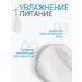 sadoer Anti -aging face cream daytime with retinol 50 ml - Buy Online on GoSupps.com