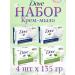Dove Cream soap cucumber set 4 x 135g