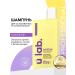 URAL LAB Professional shampoo for weakened hair. Strengthening