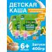 GIPOPO Porridge Military Multicarp Banana apple 400 grams