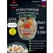 PikantOFF Boiled branded marinated 8pcs at 530g