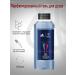 Shower gel UEFA Champions League Goal Edition 400ml
