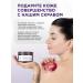 SunQUEEN Body Black Currant sugar - Buy Online on GoSupps.com