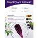 SunQUEEN Body Black Currant sugar - Buy Online on GoSupps.com
