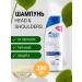 Head & Shoulders Original shampoo Clean & Balance 300ml