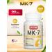 Jarrow Formulas Vitamin K2 MK-7 90 g 60 gel capsules