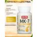 Jarrow Formulas Vitamin K2 MK-7 90 g 60 gel capsules - Buy Online on GoSupps.com
