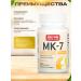 Jarrow Formulas Vitamin K2 MK-7 180 g 30 gel capsules - Buy Online on GoSupps.com