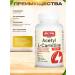 Jarrow Formulas Acetyl L-Carnitine 500 mg 120 capsules - Buy Online on GoSupps.com