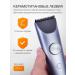 Xiaomi Hair clipper 2 haircut - Buy Online on GoSupps.com
