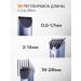 Xiaomi Hair clipper 2 haircut - Buy Online on GoSupps.com