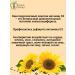 OUR LECITHIN Sunflower lecithin with vitamin D3 60 capsules - Buy Online on GoSupps.com