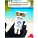 LuNa Cosmetics Sunscreen 50 SPF Original Rose Berry with collagen - Buy Online on GoSupps.com