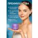 Masalievaa1 Korean rejuvenating cream with collagen - Buy Online on GoSupps.com