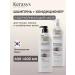 KeraSys Deviling set -bearing and air conditioning shampoo 2x600 ml