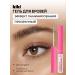 kiki Eyebrow gel fixer transparent laying fixing