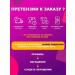 KeraSys Oradense toothpaste pure breathing (Pure Breath) 100g - Buy Online on GoSupps.com