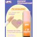 Love Generation Conceler overlapping m amazing 04 beige