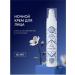Natura Siberica Night face cream ice flowers