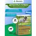Elanco Drontal Plus for dogs 2 table