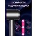 HAMS Hair hair dryer Powerful with nozzles 5 in 1 - Buy Online on GoSupps.com