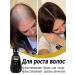DRSKINVITA 250 ml of shampoo against hair loss