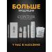 Contur Professional Set of pigments for permanent eyebrow makeup Contour (Contur) Light brown + Brown + Gold 10 ml each - Buy Online on GoSupps.com