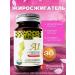 A1 l-channitine weight loss tablets