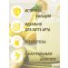 Alpro Vegetable milk for banana coffee and hazelnuts 2 pcs 1 liter - Buy Online on GoSupps.com