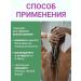 Compliment Express - burdock mask to strengthen hair - Buy Online on GoSupps.com