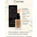 BB cream with velvet finish shade10 - Buy Online on GoSupps.com