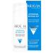 ARAVIA Retinol 0.7 Liposomal Facial Cream 50 ml - Buy Online on GoSupps.com