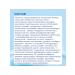 Nutricia nutrilon 2 ha pronutri+ dry milk mixing with 6 IU ... - Buy Online on GoSupps.com