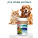 8IN1 Beer yeast for dogs and cats 140 pcs - Buy Online on GoSupps.com
