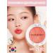 Nature Republic Blusher baked blush for the face 02 Beautiful tulip