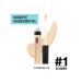 Maybelline New York Conceler Fit Me #03 Porcelain - Buy Online on GoSupps.com