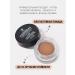 Ardell Lipstick for eyebrows brown moisture -resistant with a brush - Buy Online on GoSupps.com