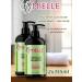 Mielle Rosemary and mint shampoo 355 ml 2 pcs
