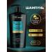 TRESemme Smart hair shampoo "Excellent volume" 650 ml