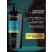TRESemme Smart hair shampoo "Excellent volume" 650 ml - Buy Online on GoSupps.com