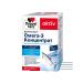 Doppelgerz Actic Omega-3 Capsula concentrate weighing 1321 91 ...