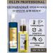 Ollin Professional Creamlide 15V1 and hair oil 250+50 ml