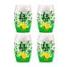 TEAMIX Green tea drink in granules Lemon 300 g - 4 pcs