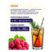 TEAMIX Tea drink in granules Raspberry 300 gr - 4 pcs - Buy Online on GoSupps.com