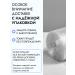 Lavandel botanicals Lymphodrenazhny face tonic 200 ml - Buy Online on GoSupps.com