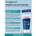 Compliment Delicate washing gel with prebiotics and amino acids - Buy Online on GoSupps.com